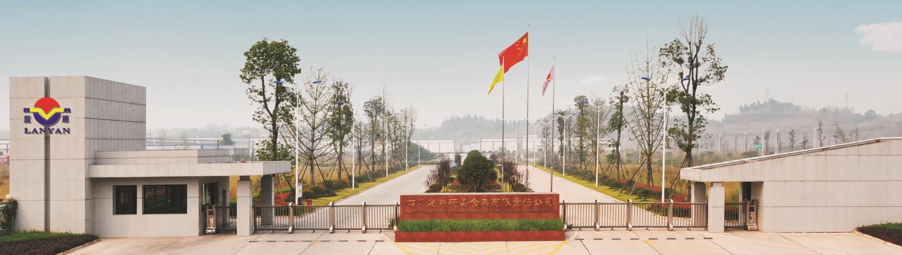 QQ截图20161214180947