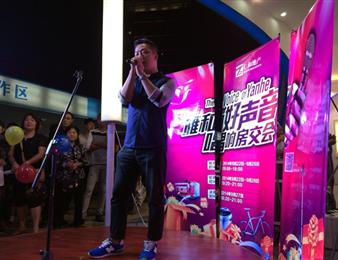 “雁和好声音”决赛high唱3小时 冠军尘埃落定