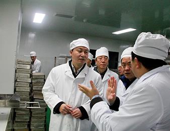 张彤市长视察新长征药业园区