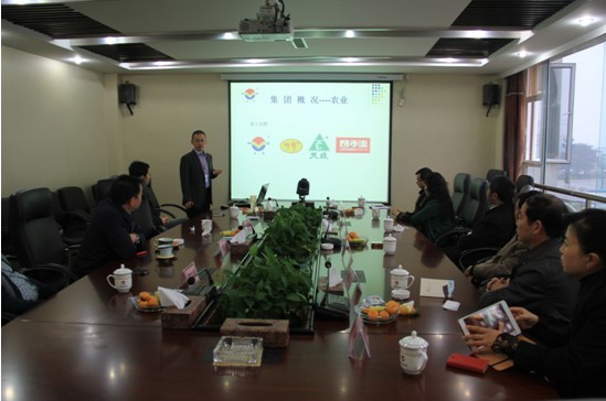 贵州省毕节市副市长吴安玉到访蓝雁集团